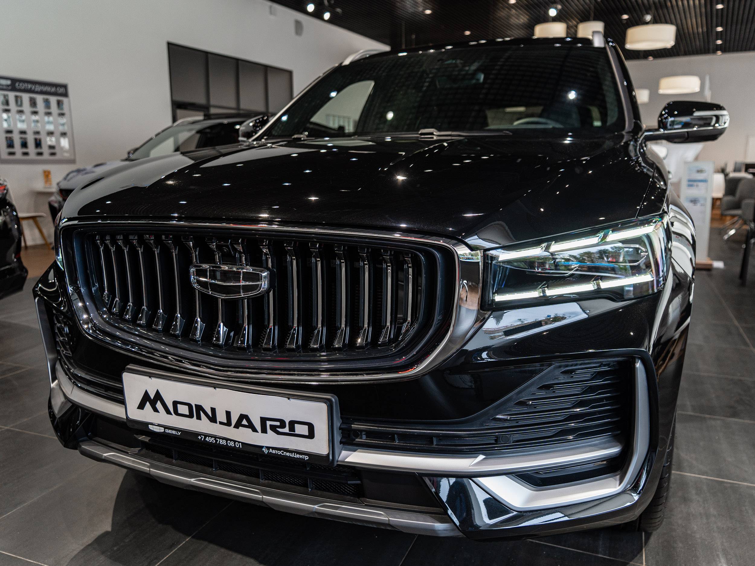 Geely Monjaro Flagship 2.0T (238 hp) 8AT 4WD