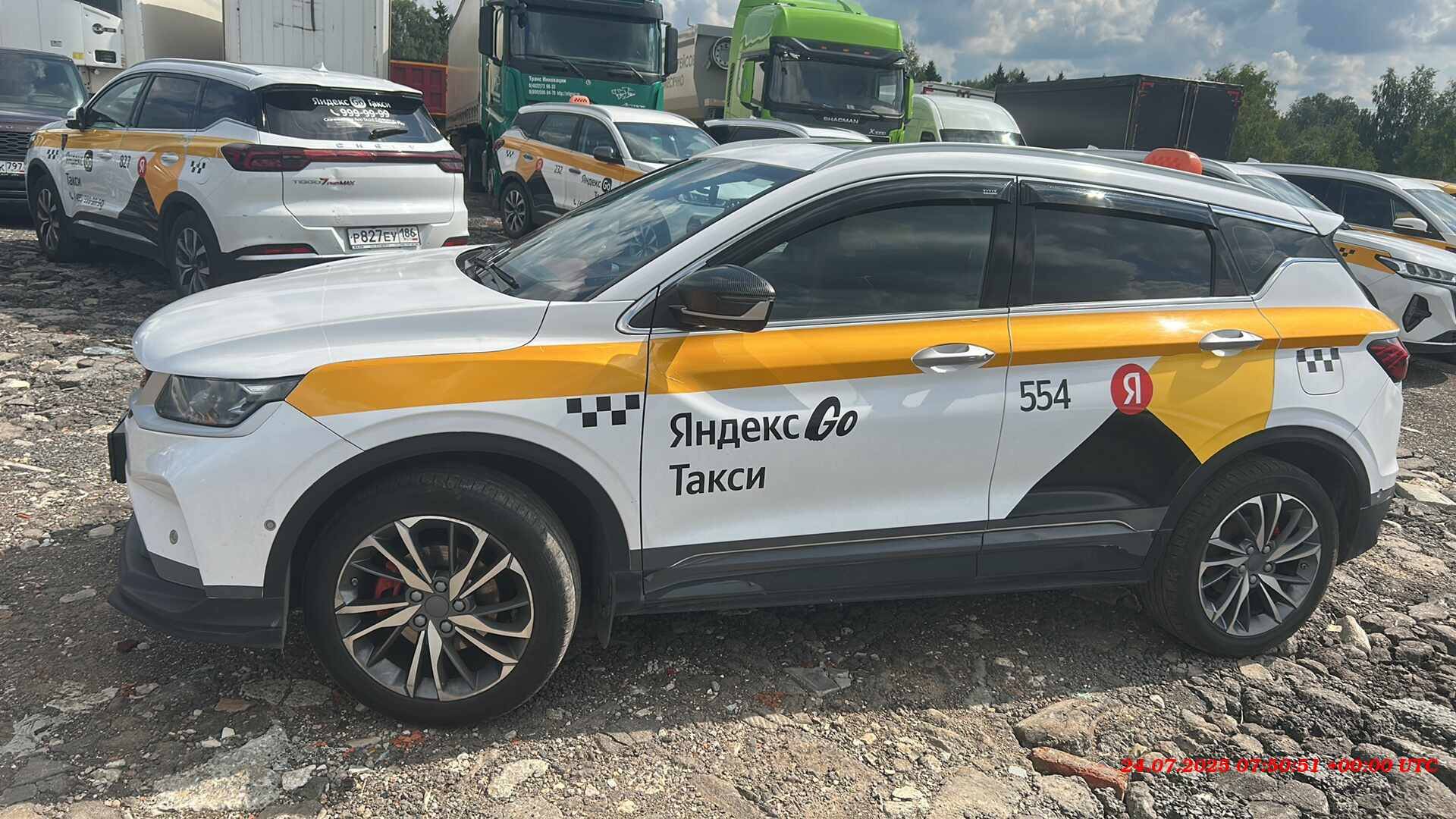 Belgee X50,  80 265 км, 2024 года