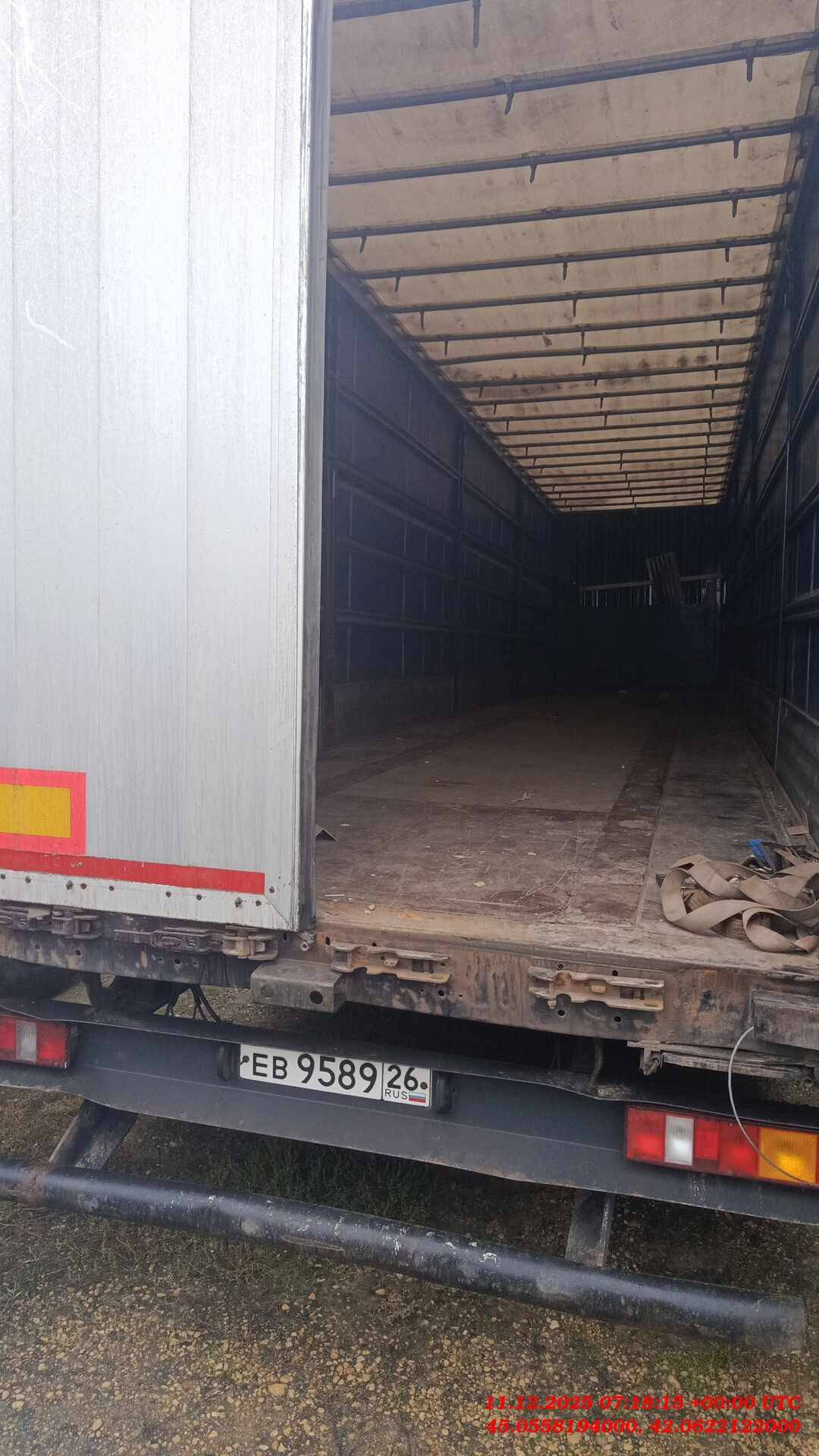 Тонар Тентованный 97461, 2018 года в лизинг