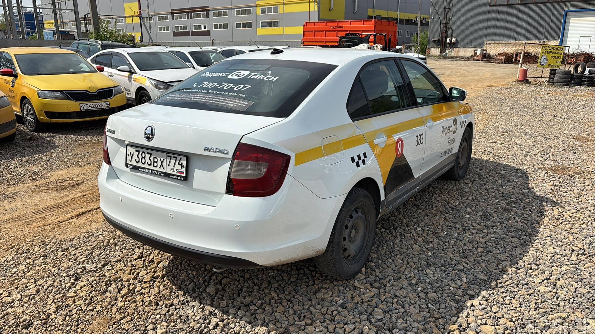 Skoda Rapid,  280 188 км, 2019 года