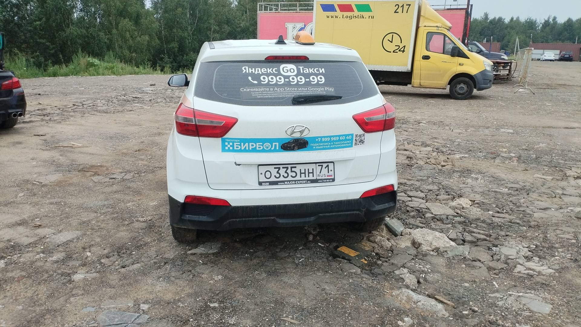 Hyundai Creta,  368 155 км, 2019 года в лизинг
