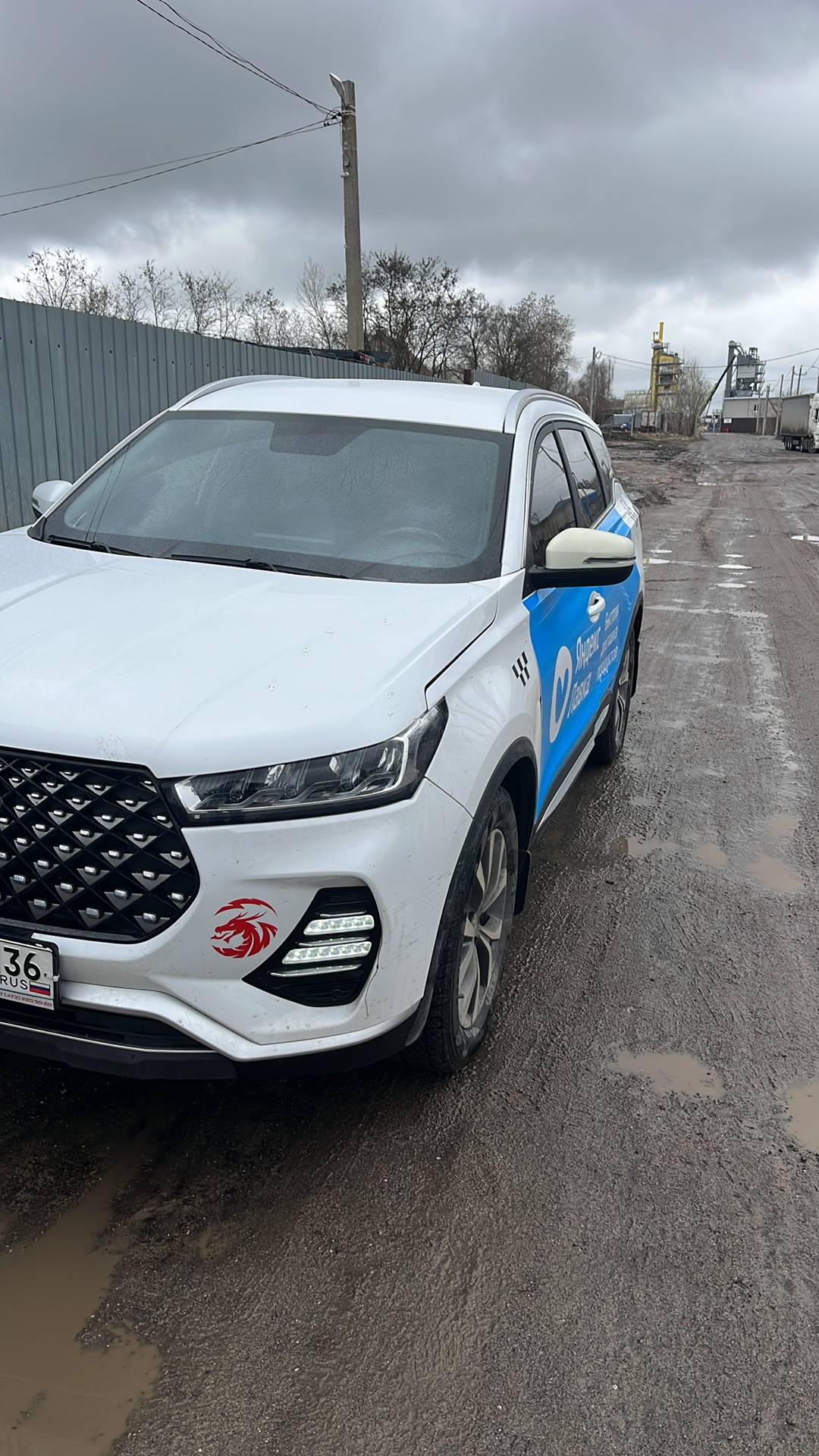 Chery Tiggo 7 PRO