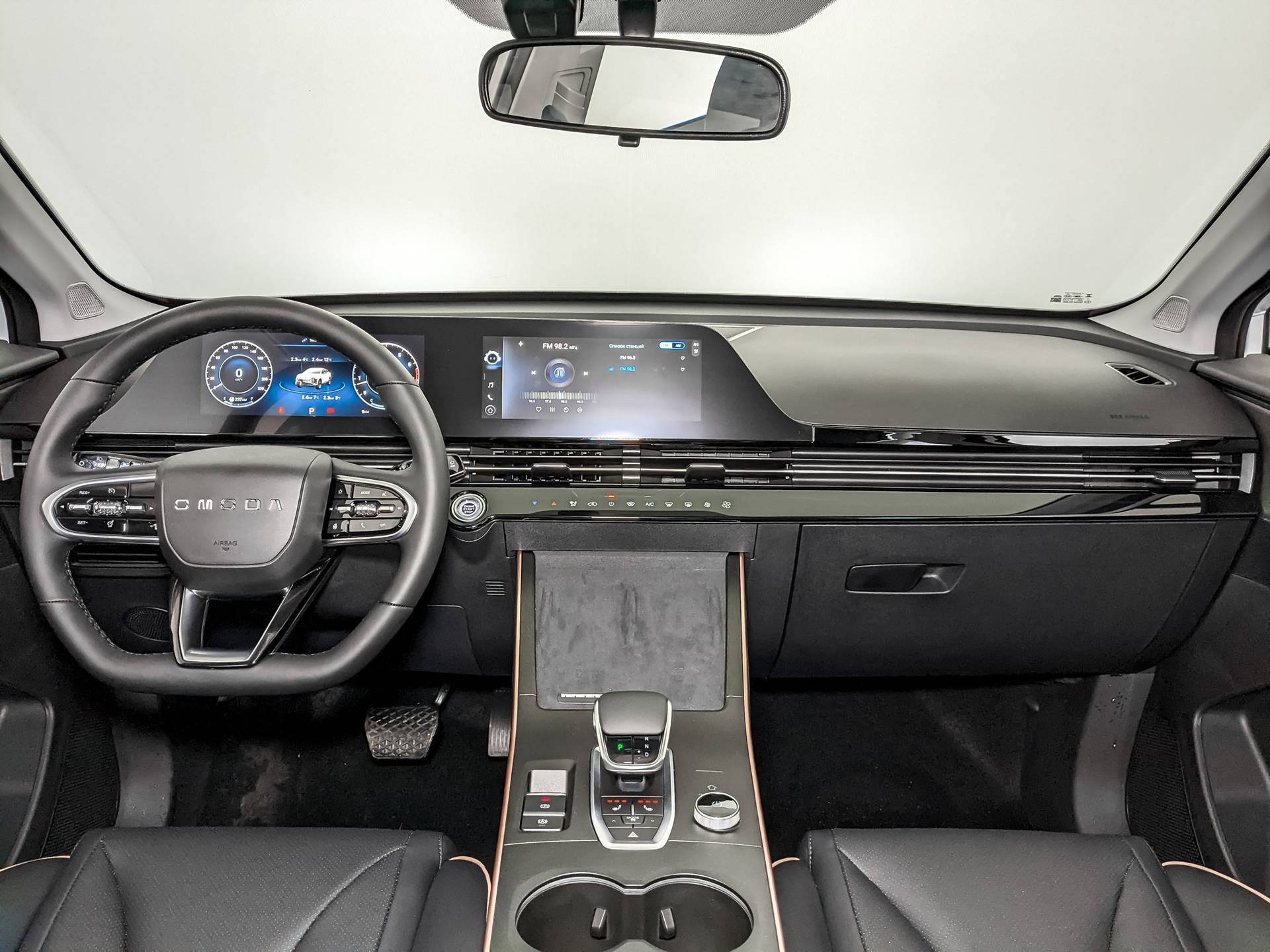 OMODA C5 Drive 1.6 DCT 4WD FL