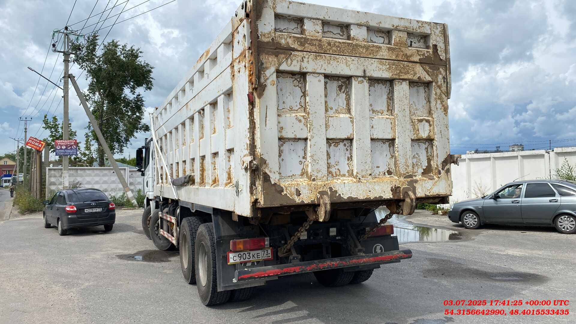 Shacman SX33186T366,  97 543 км, 2022 года в лизинг