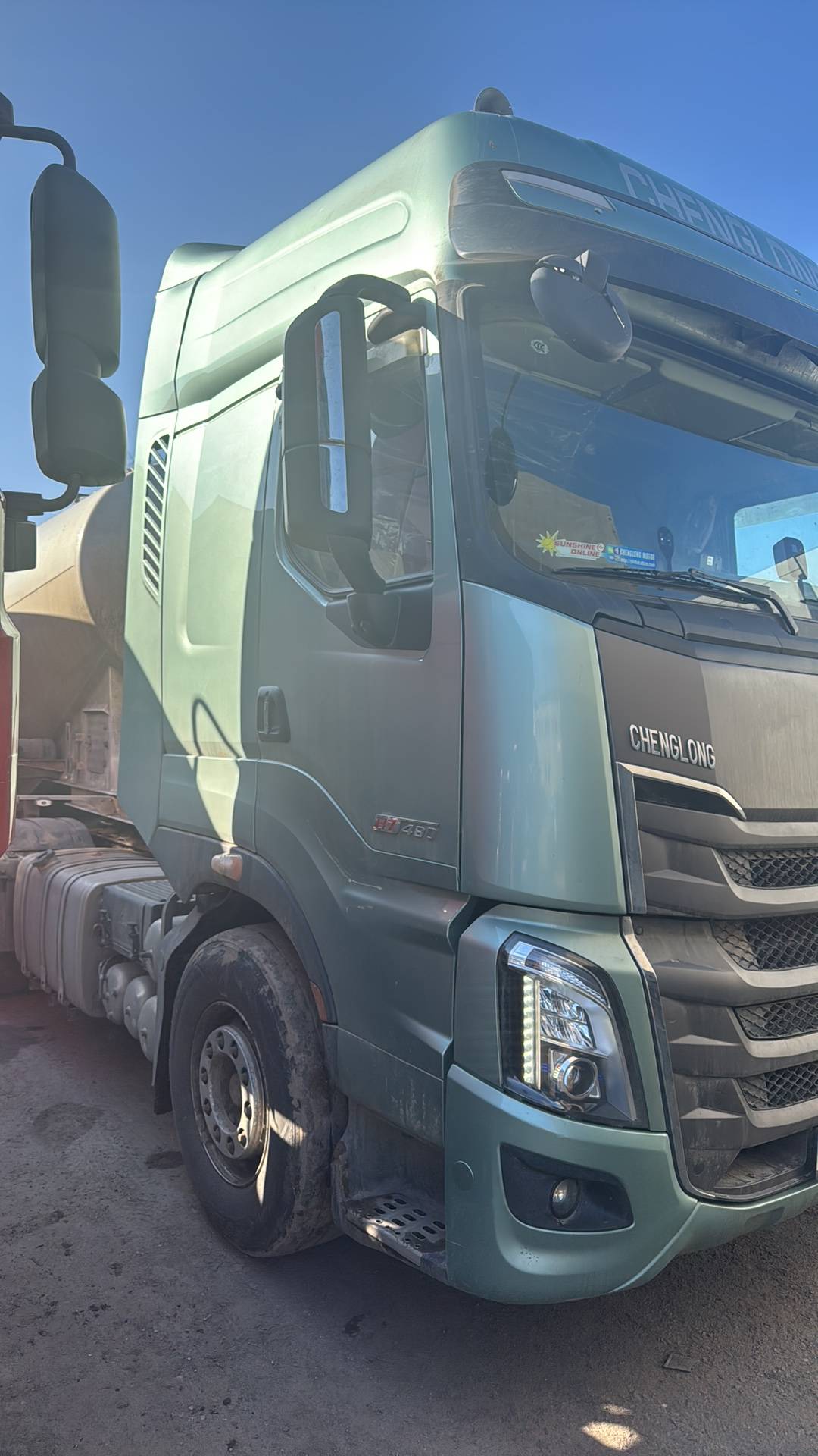 CHENGLONG LZ4181H7AB,  201 859 км, 2023 года в лизинг