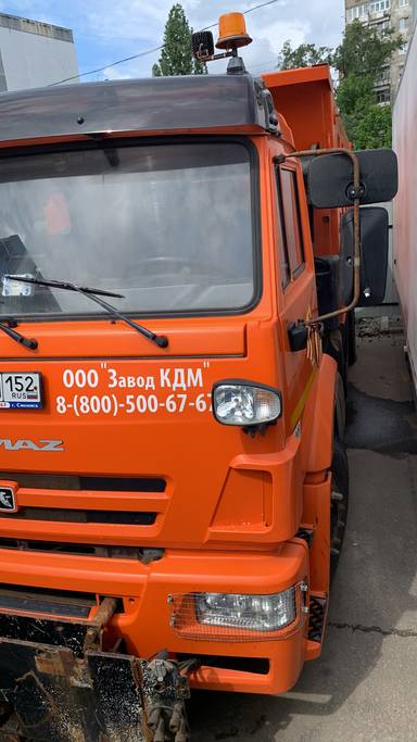 КАМАЗ 6520-53(E5)