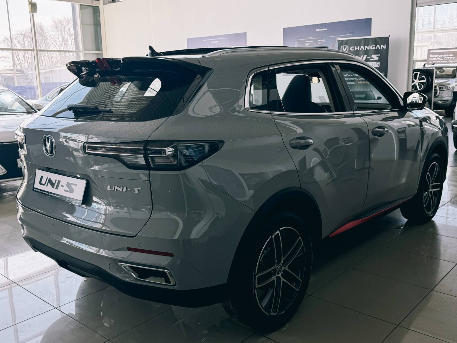 Changan Uni-S Tech 1.5T 7DCT