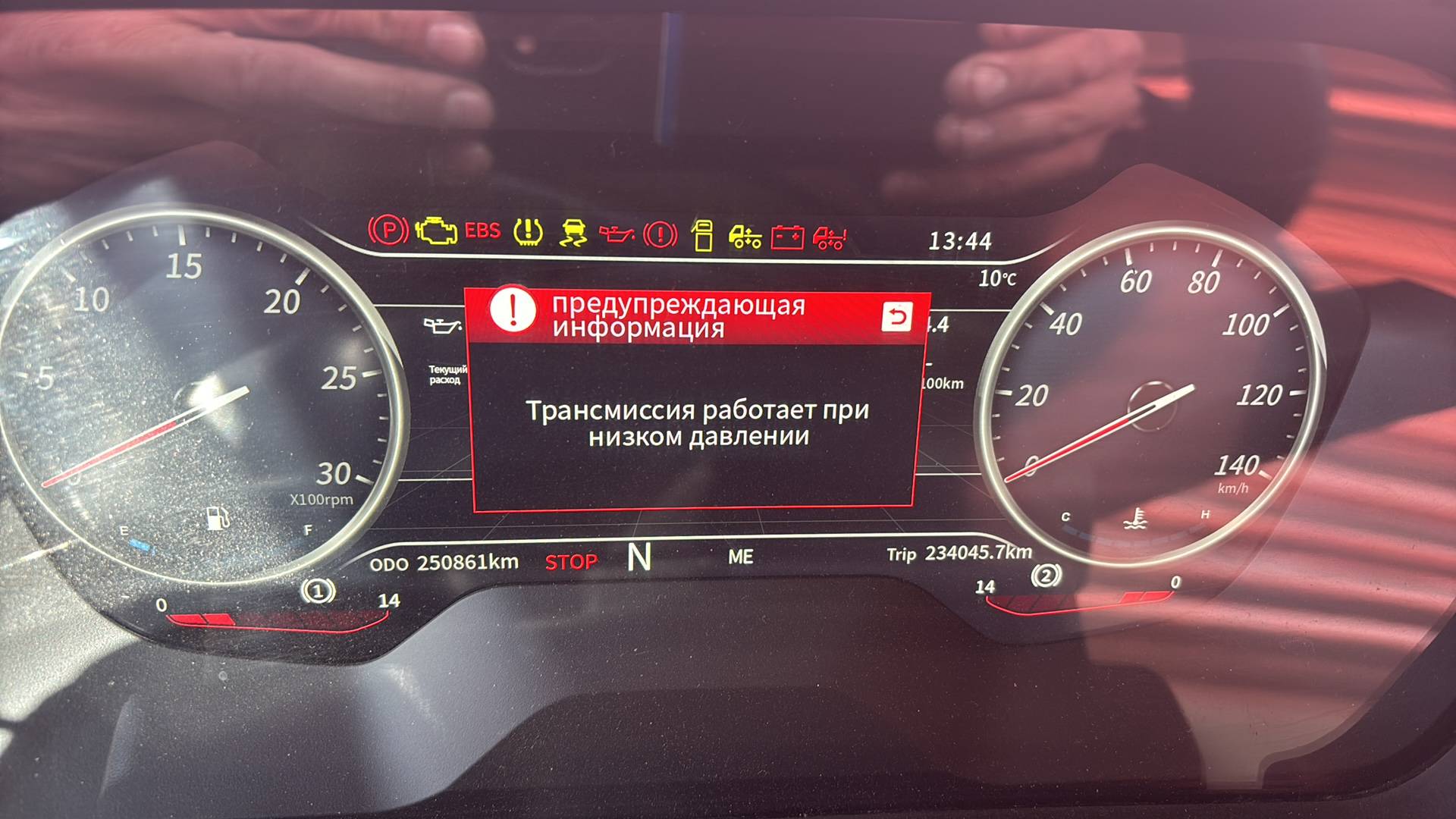 Shacman SX4188YY381,  250 861 км, 2024 года в лизинг