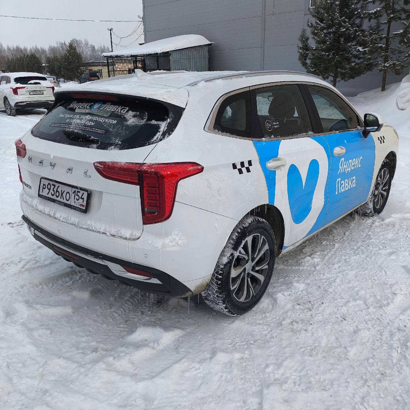 Haval Jolion,  89 554 км, 2023 года в лизинг