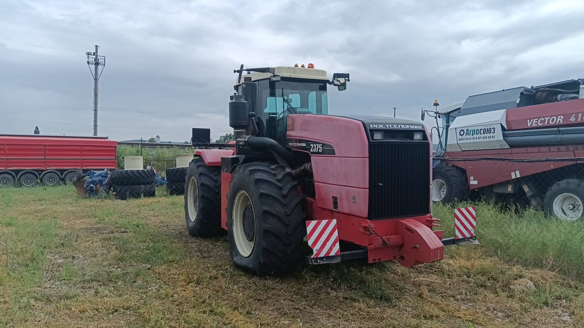 Ростсельмаш RSM 2375