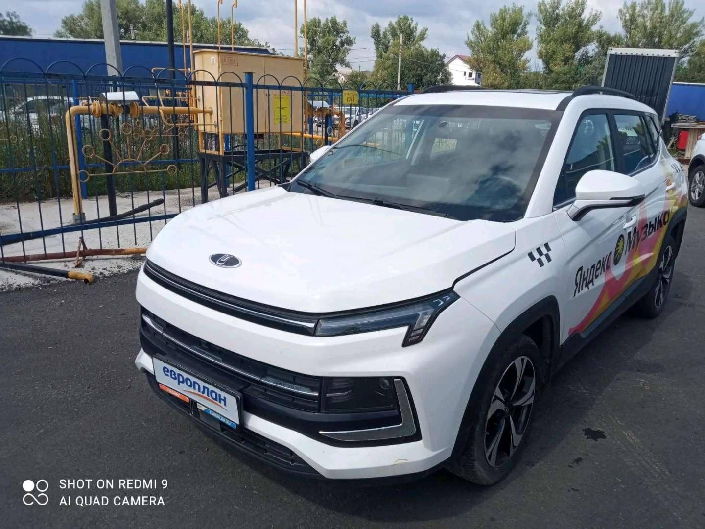 Москвич 3