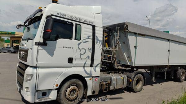 Sitrak C7H MAX ZZ4186V391HE,  386 122 км, 2023 года в лизинг