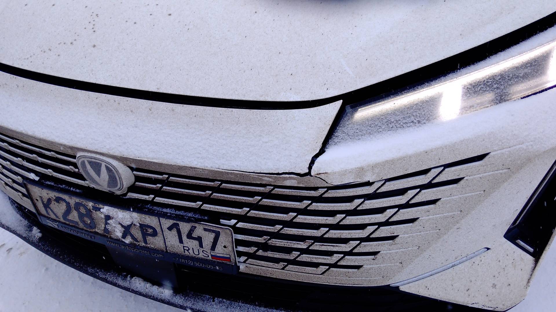 Changan Lamore,  37 765 км, 2023 года в лизинг