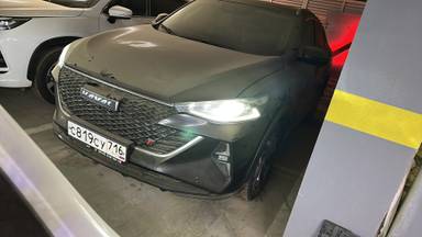 Haval F7x
