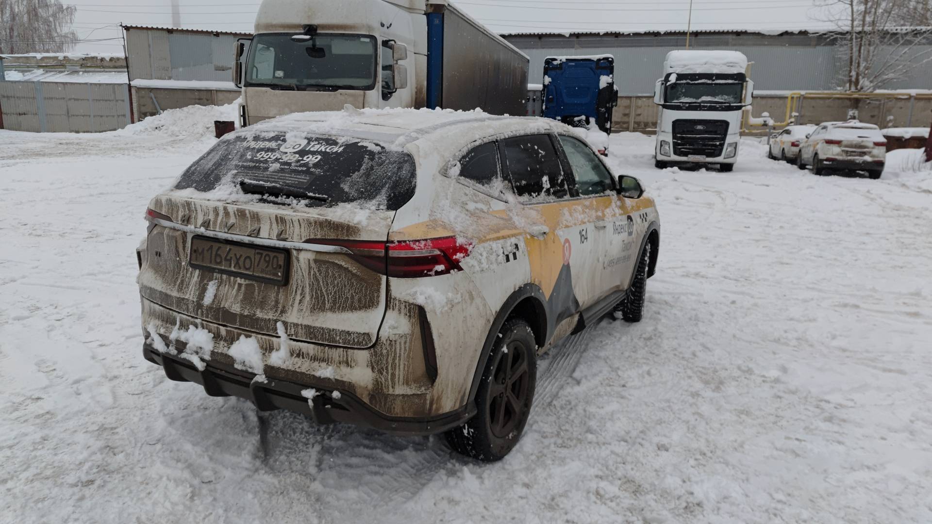 Haval F7,  253 822 км, 2023 года в лизинг