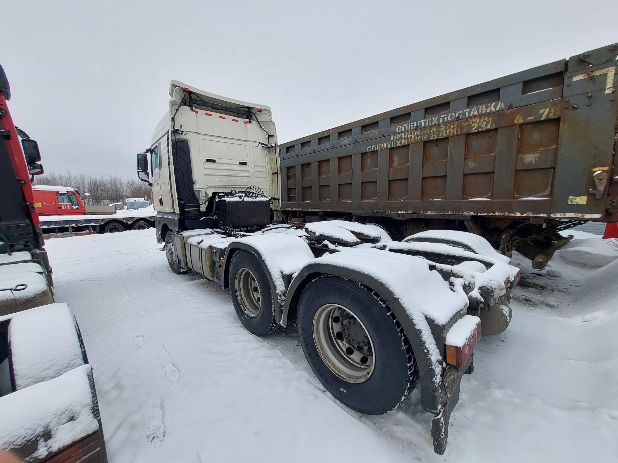 Sitrak С7Н 6×4 ZZ4256V364HE Лот 000001430