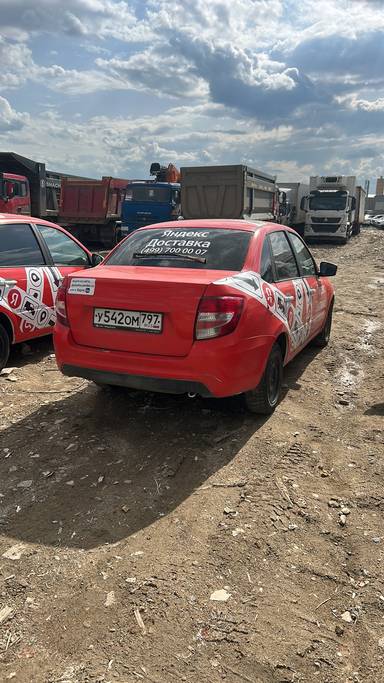 Lada Granta седан