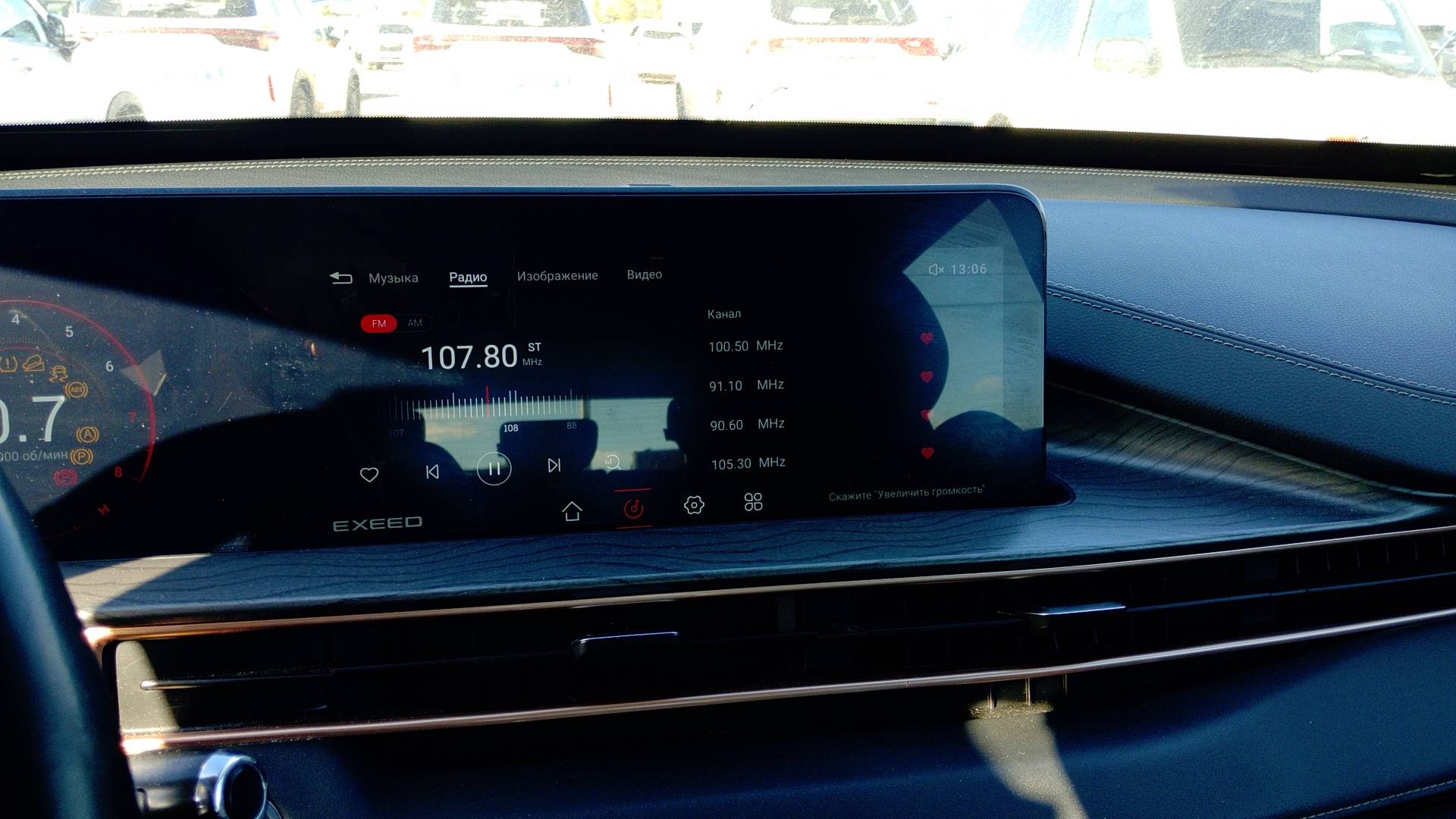 EXEED LX,  168 172 км, 2023 года в лизинг