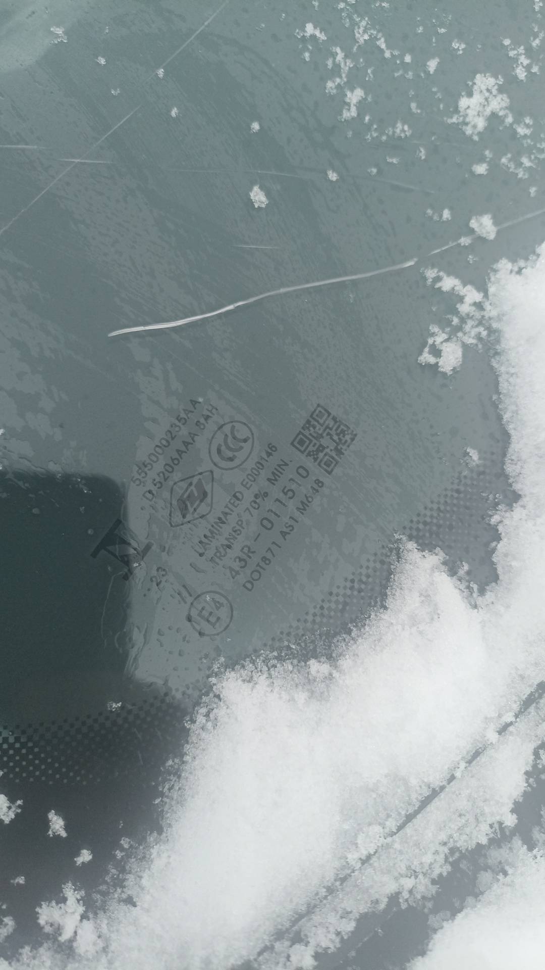 Kaiyi E5,  99 231 км, 2023 года