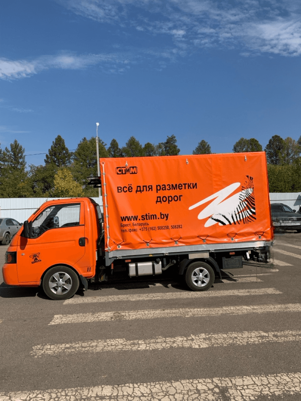 JAC N 35 Лот 000005433