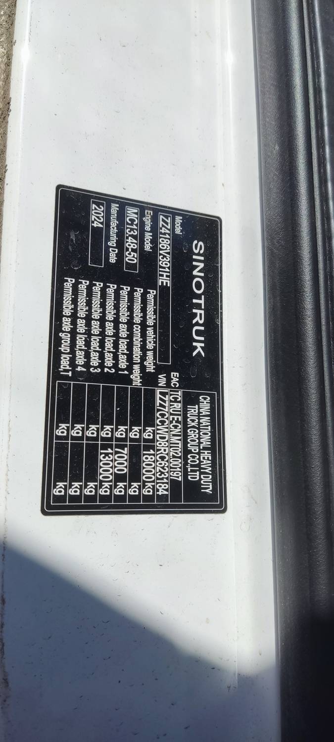 Sitrak ZZ4186V391HE Лот 000008642