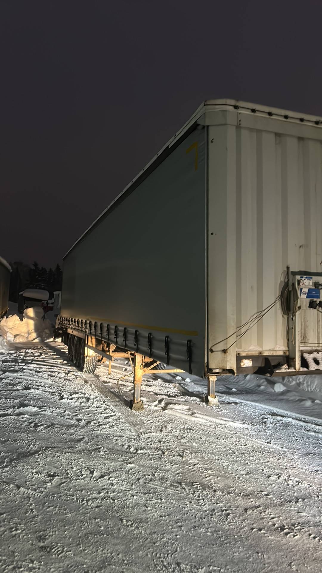 ТТМ Центр 932200