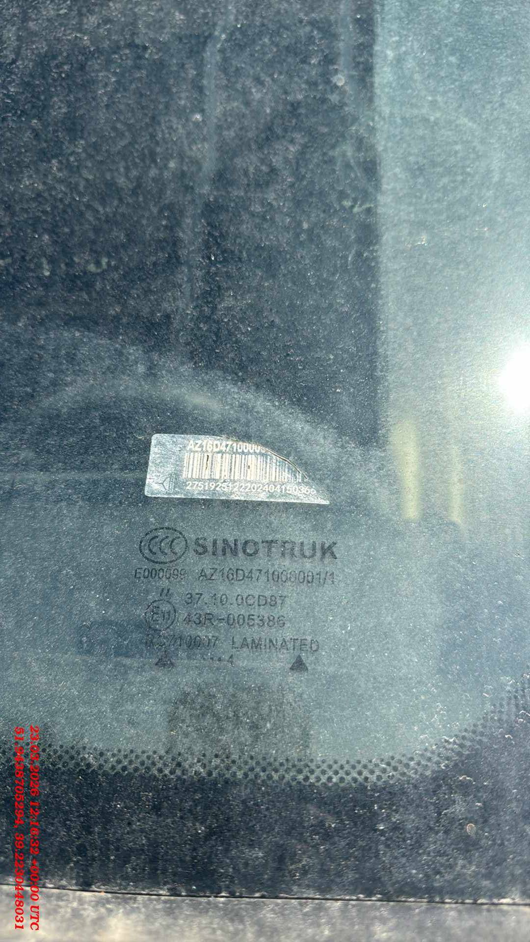 Sitrak C7H MAX ZZ4186V391HE,  223 000 км, 2024 года в лизинг