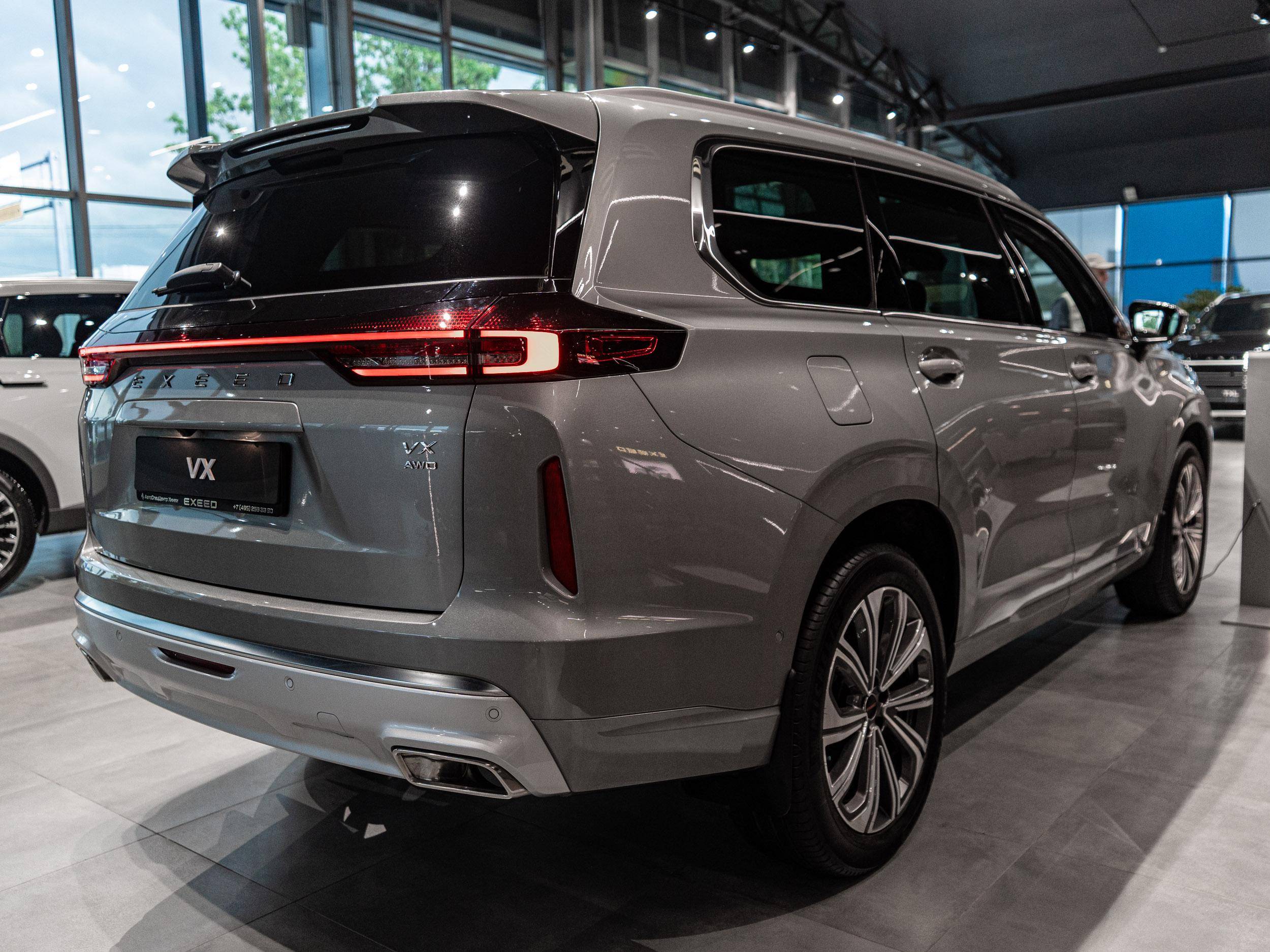 EXEED VX President 2.0T 7DCT 4WD