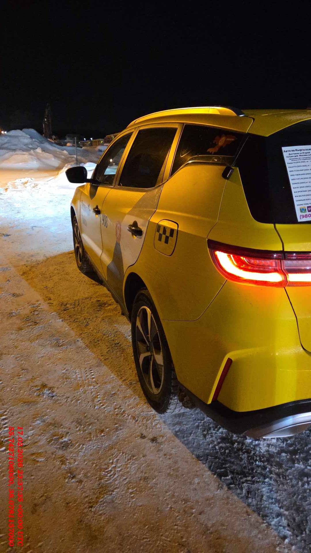 Kaiyi E5,  66 750 км, 2023 года в лизинг