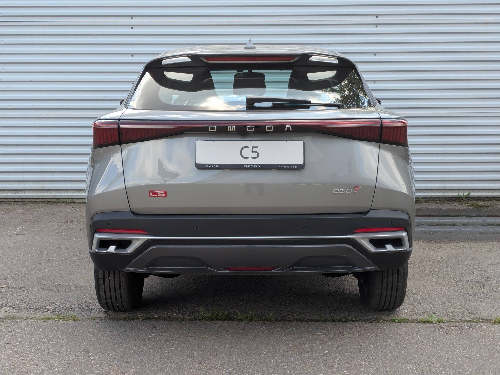 OMODA C5 Fun 1.5 CVT FL