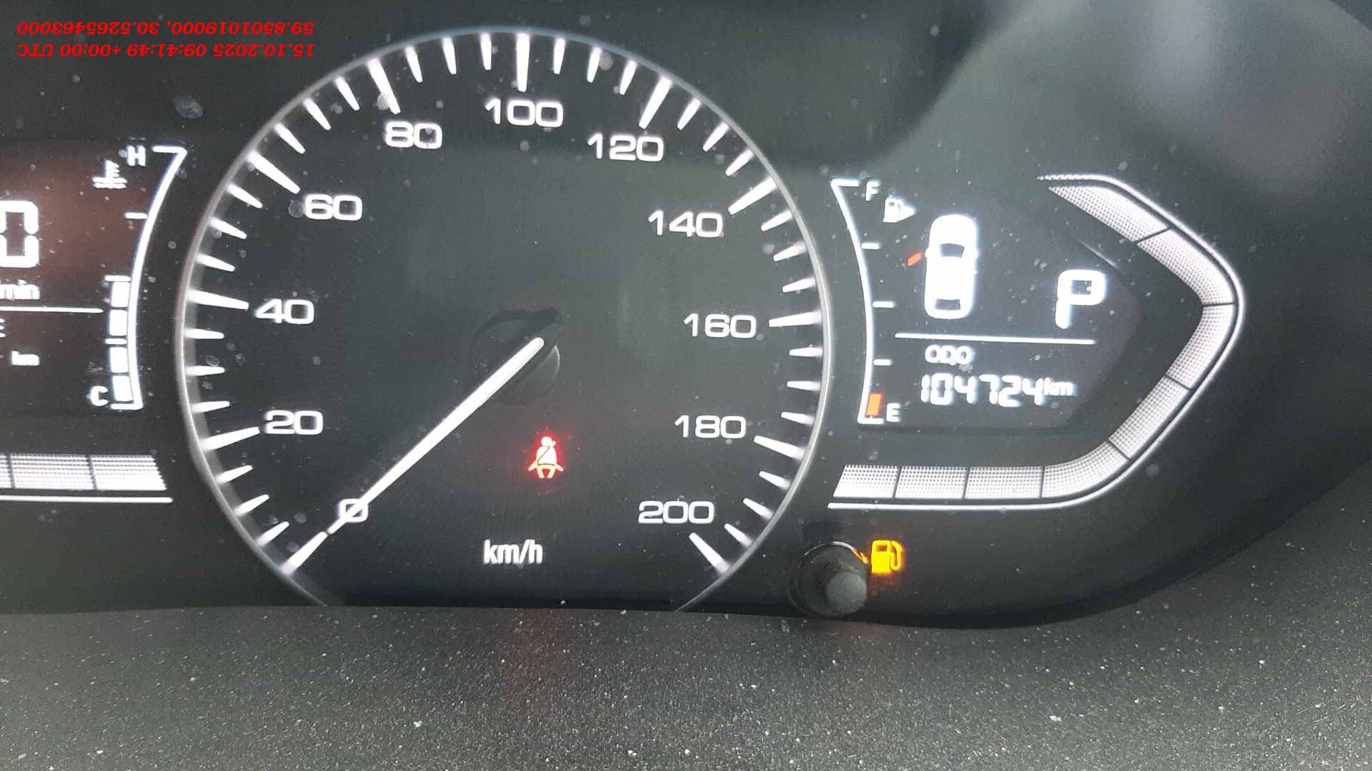 Changan Alsvin,  104 724 км, 2023 года