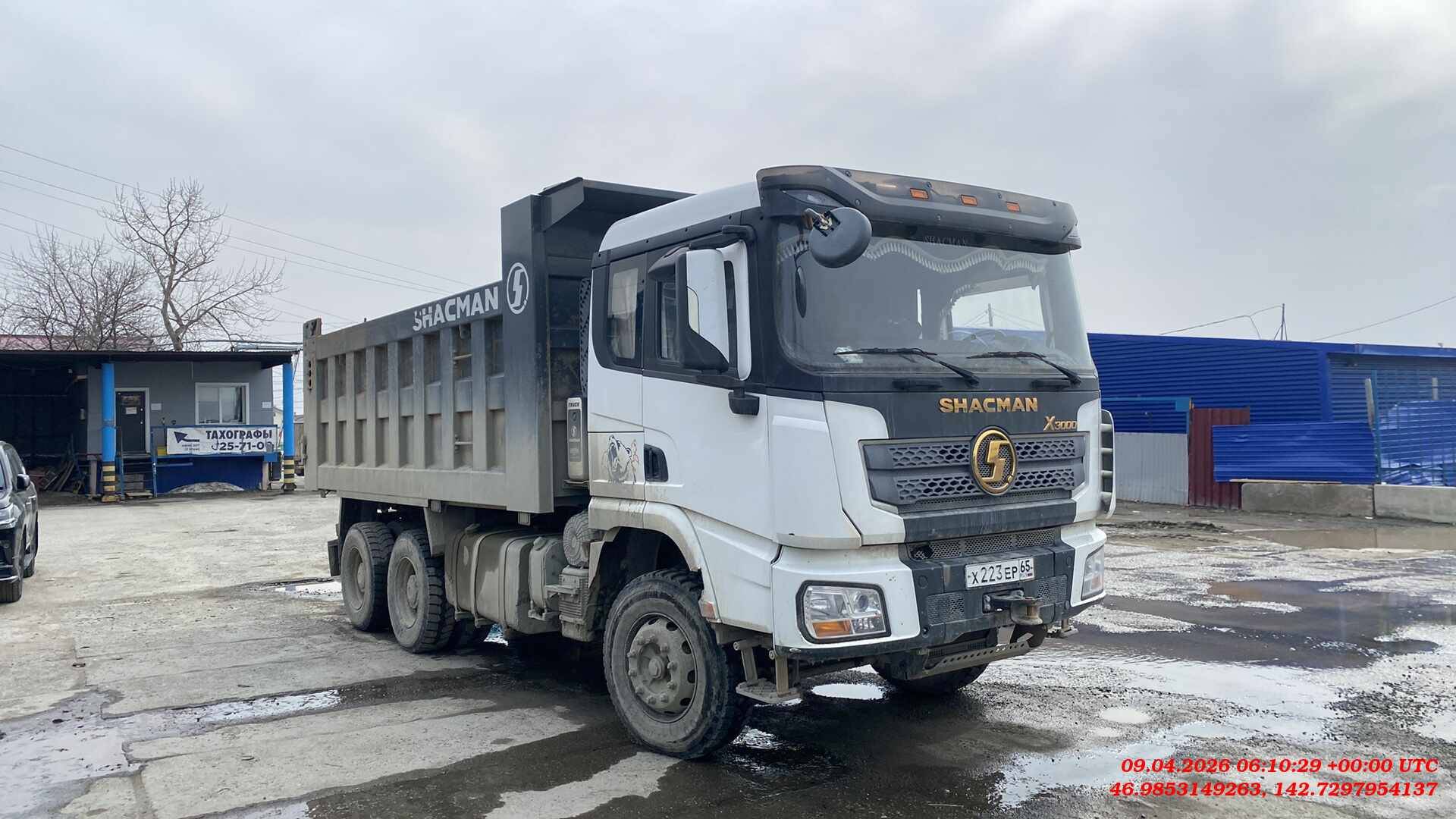 Shacman SX32586T384C,  91 497 км, 2022 года