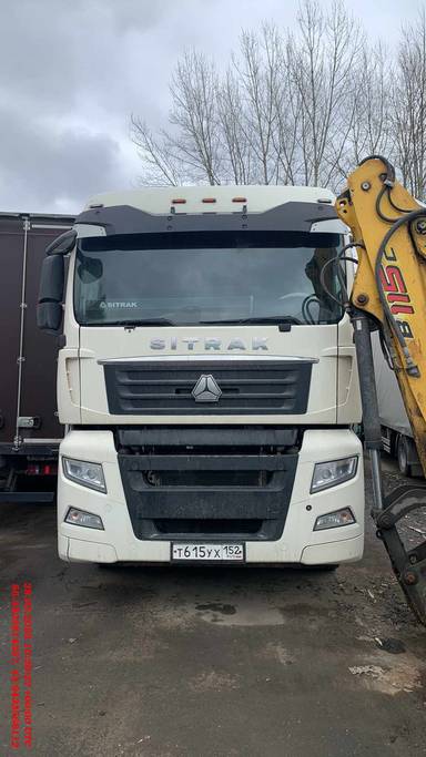 Sitrak ZZ4186V391HE