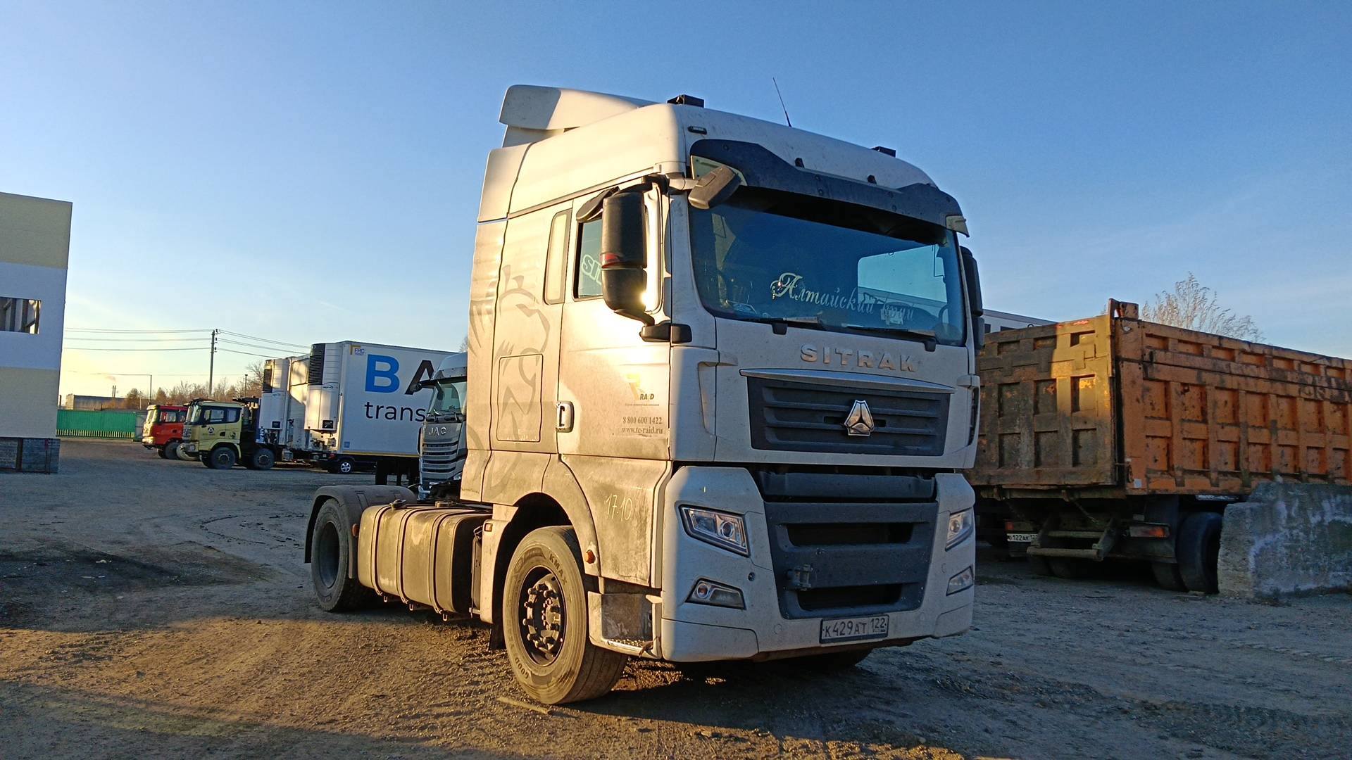 Sitrak C7H 4x2 ZZ4186V361HE