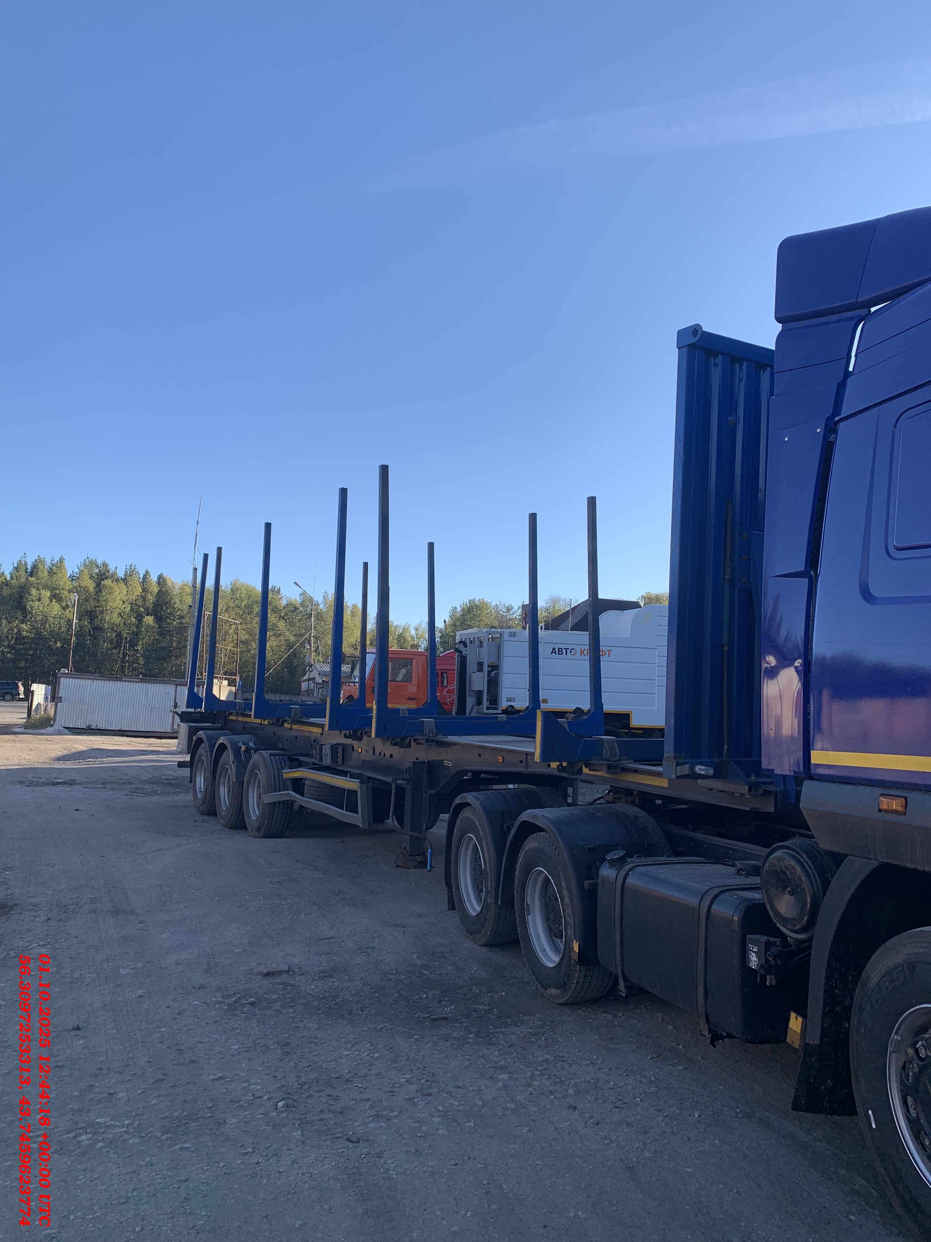 Тонар Сортиментовоз 9445