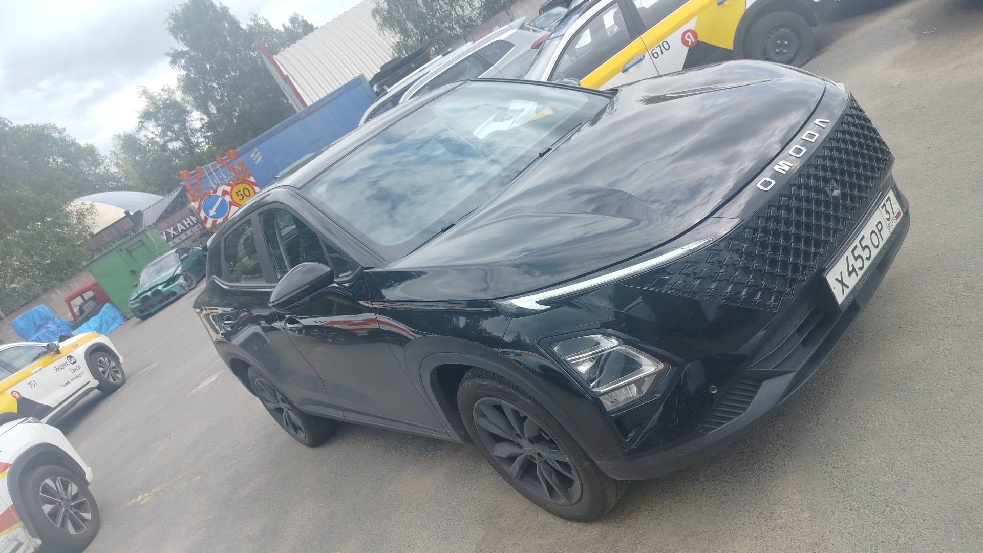 OMODA C5