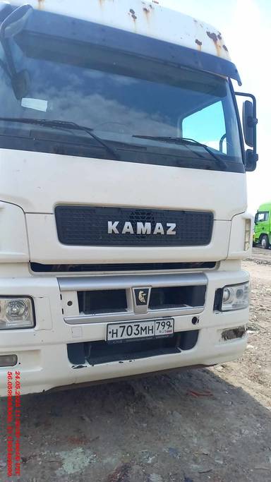 КАМАЗ 5490-S5 (M1840)