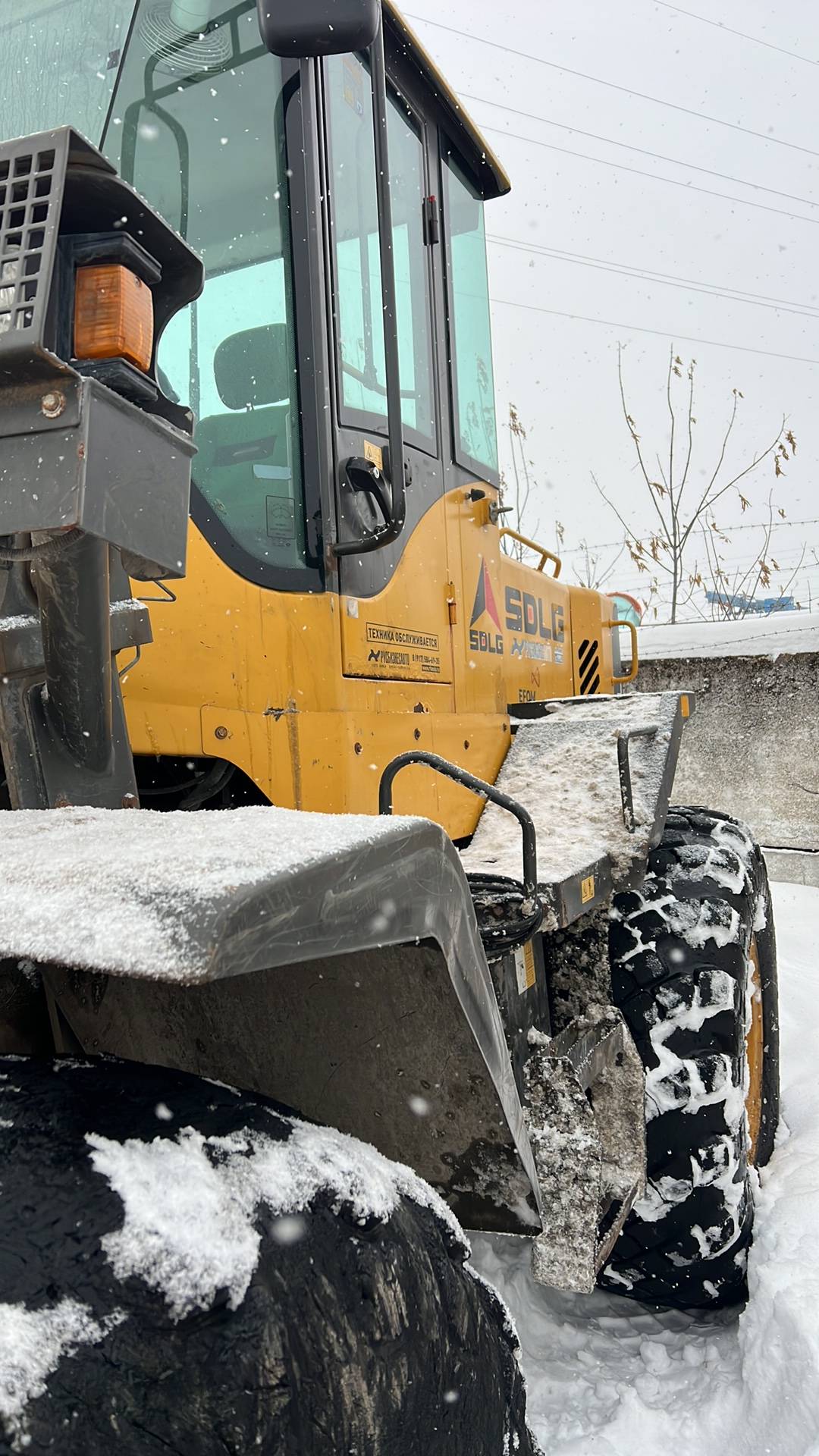 SDLG/LGCE LG946L, 2020 года в лизинг