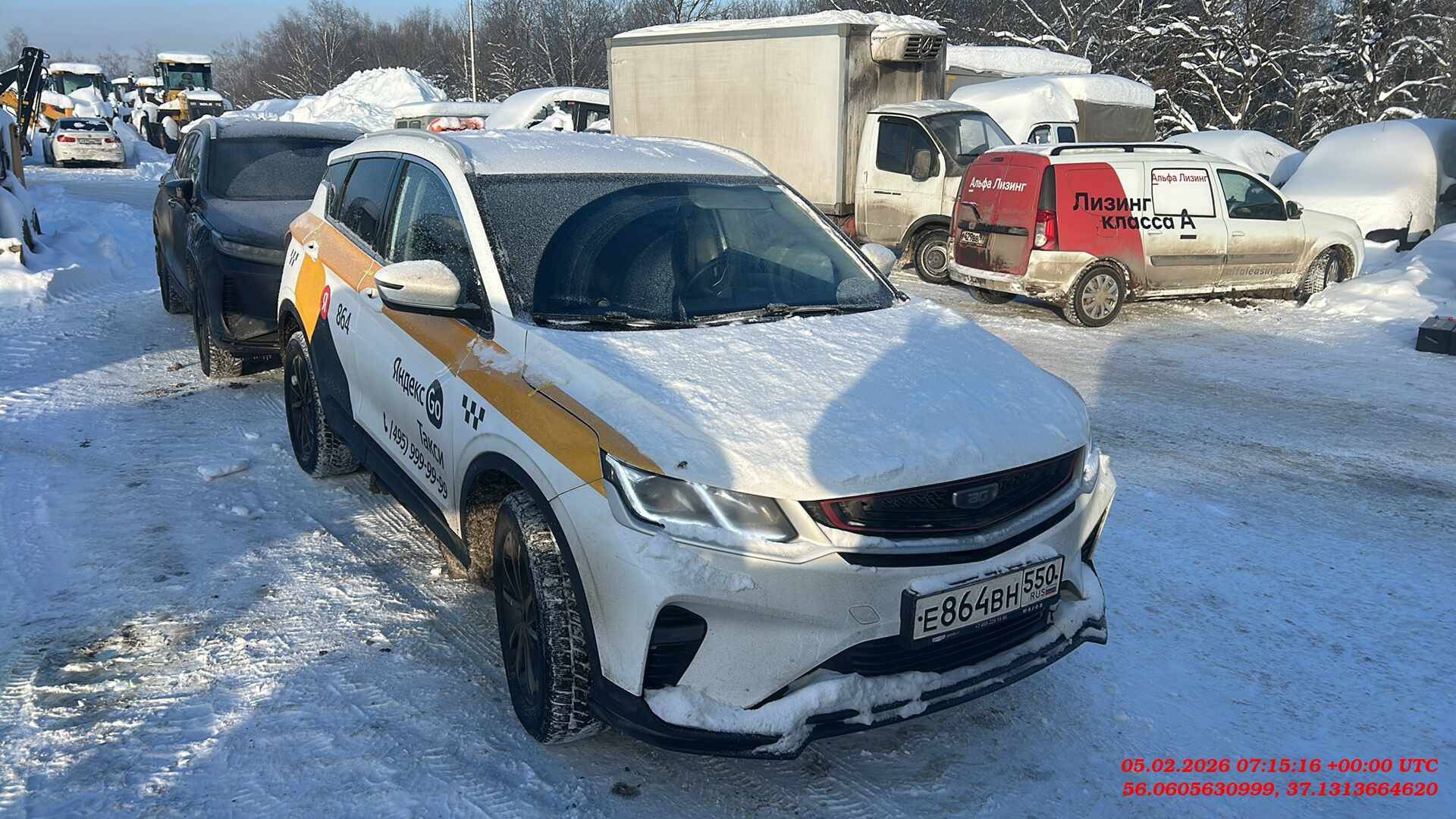 Belgee X50,  106 729 км, 2024 года в лизинг