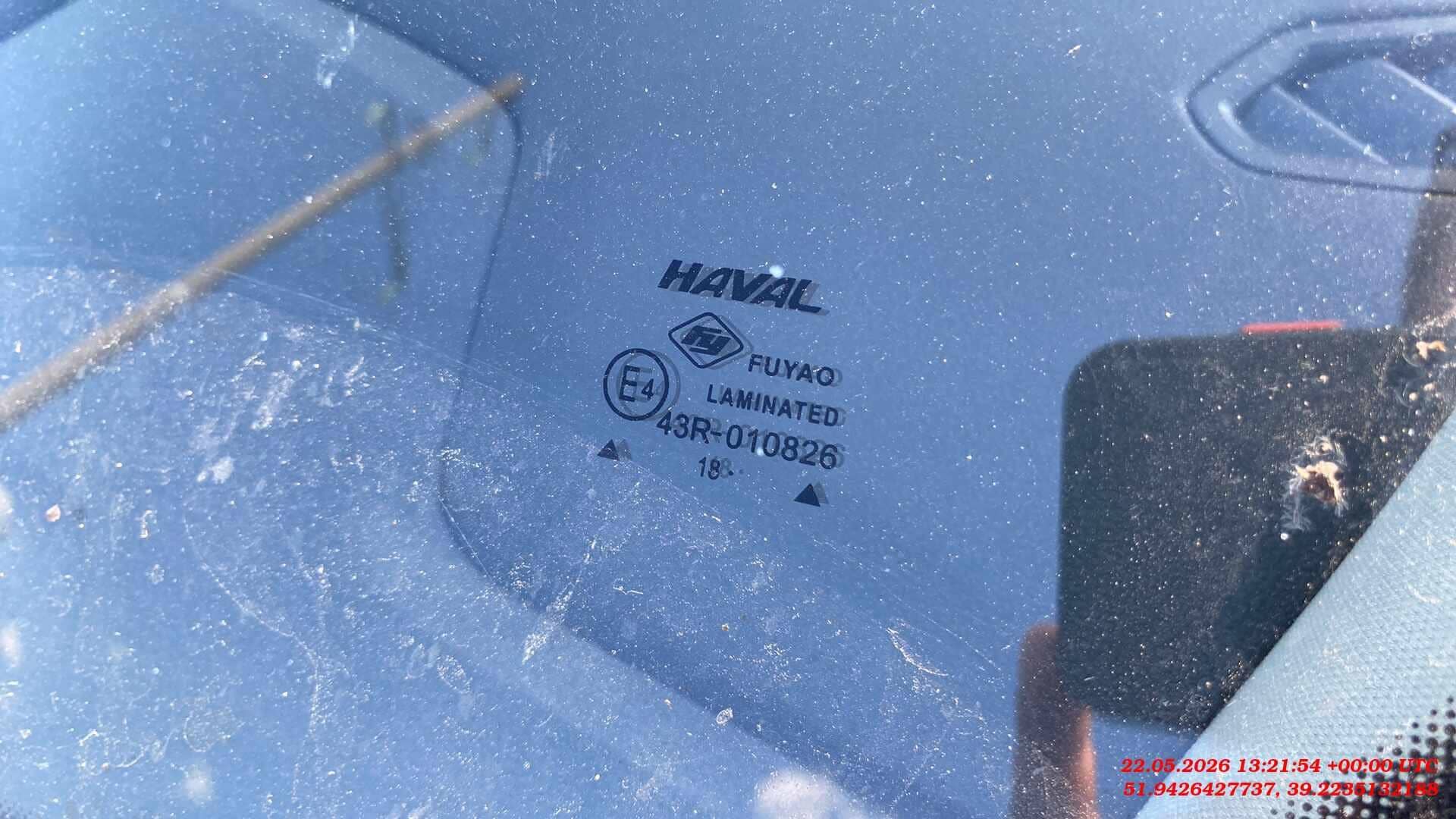 Haval F7,  108 499 км, 2019 года в лизинг