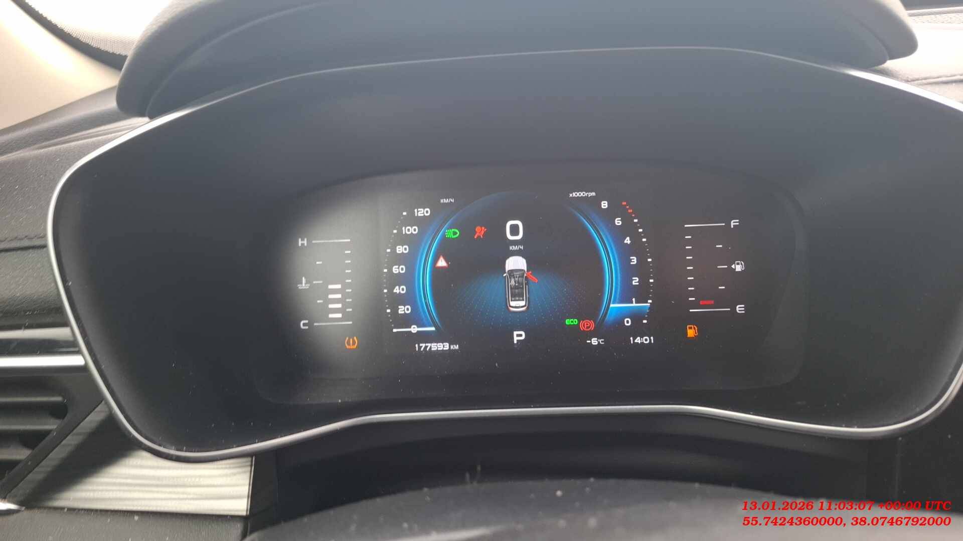 Geely Atlas Pro,  177 800 км, 2024 года в лизинг