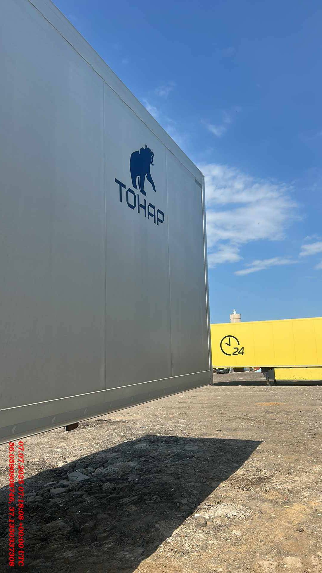 Тонар Изотермический 97863, 2023 года в лизинг