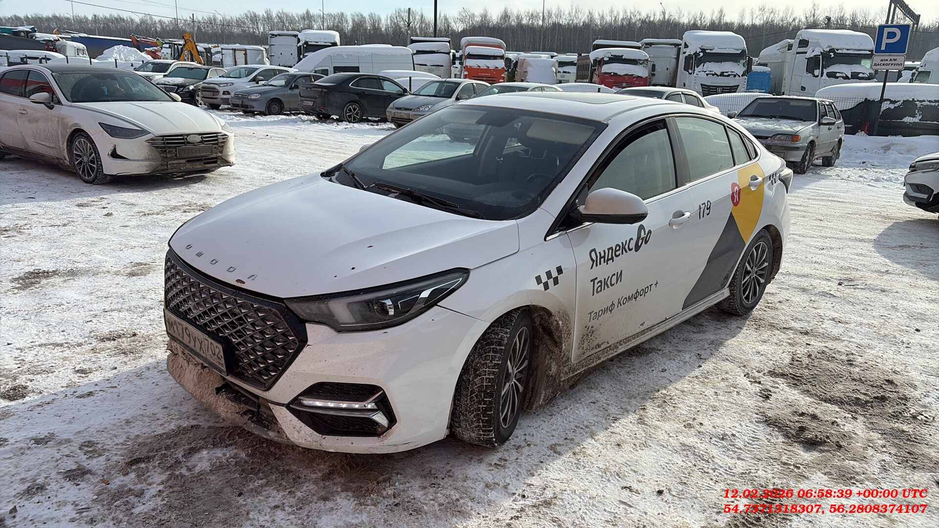 OMODA S5,  148 251 км, 2023 года в лизинг