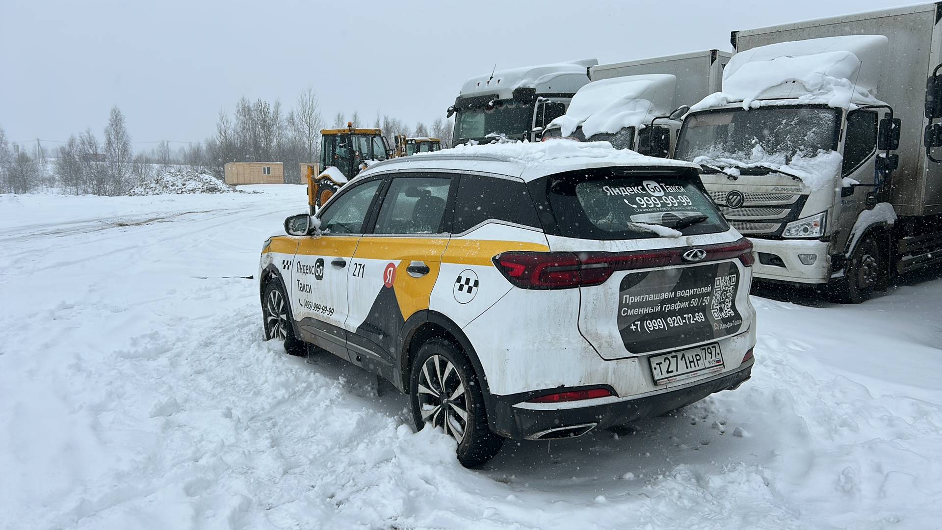 Chery Tiggo 7 PRO,  150 694 км, 2022 года в лизинг