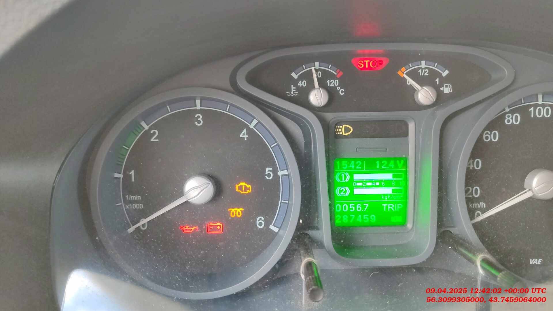 ГАЗ C41R13 Лот 000008920