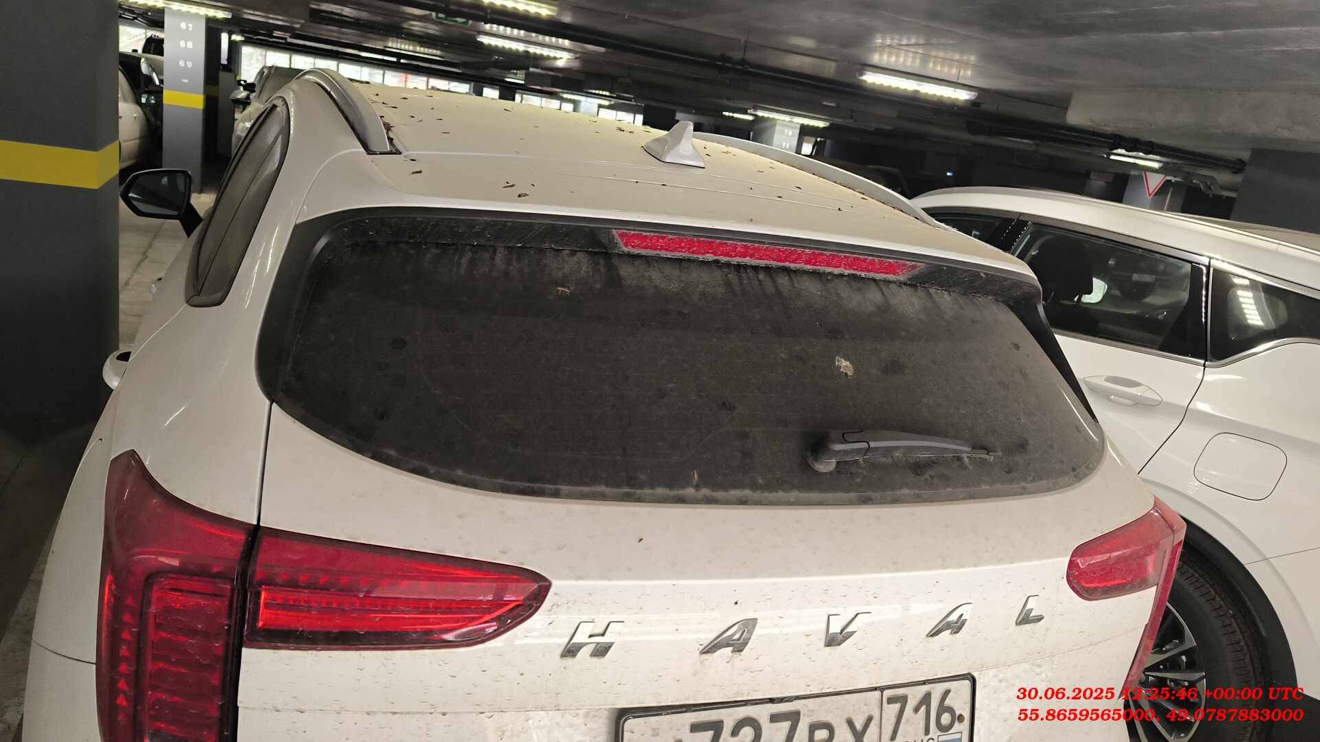 Haval Jolion,  55 932 км, 2023 года в лизинг