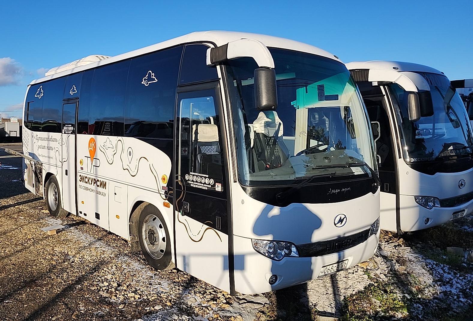 HIGER KLQ 6826 Q Лот 000006357