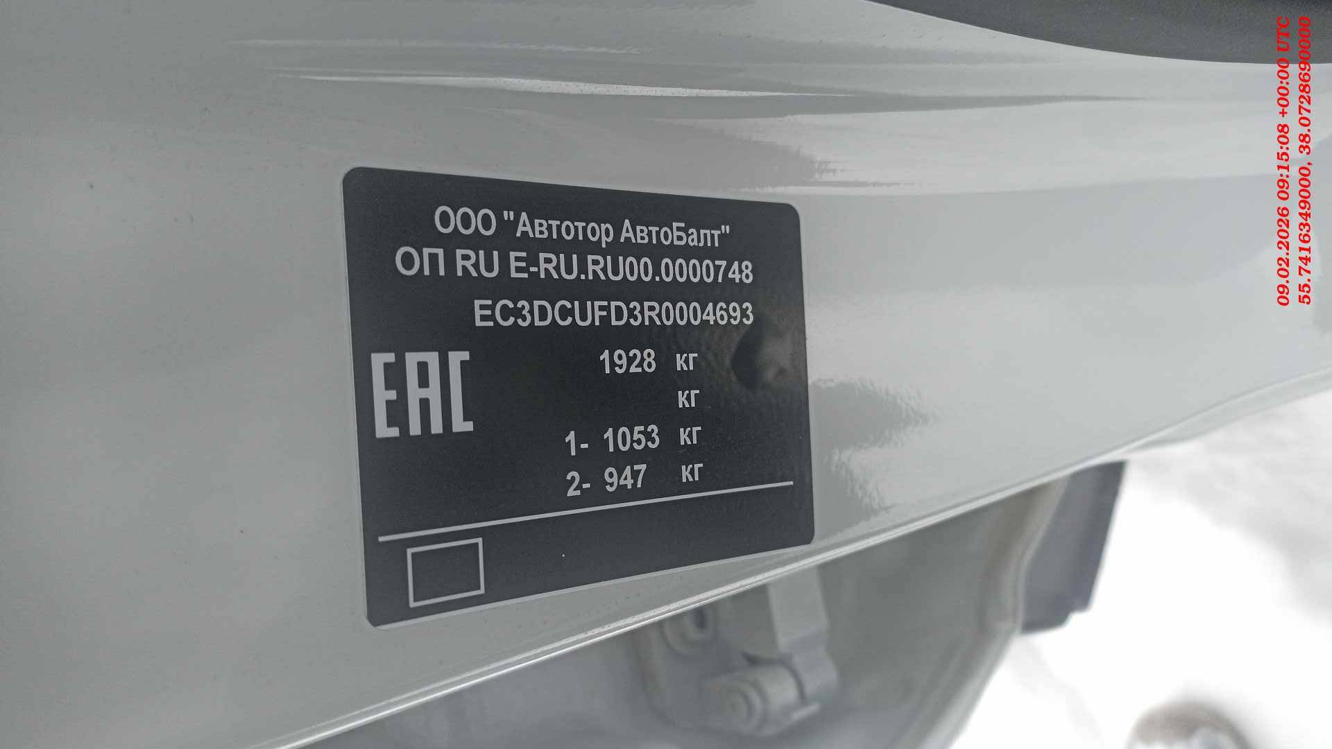 Jetour Dashing,  52 237 км, 2024 года в лизинг