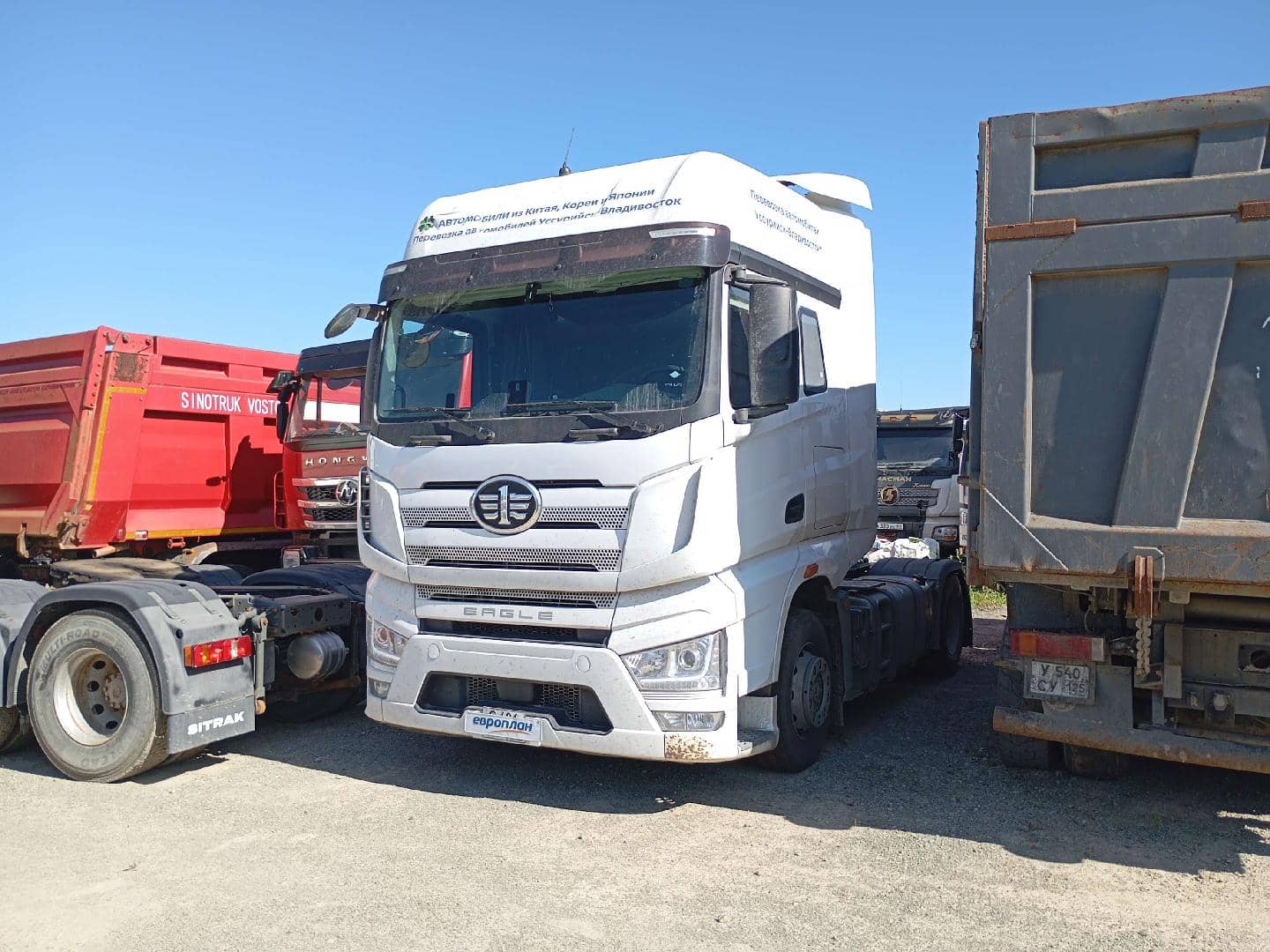 FAW CA4180P77K25E5 4x2,  220 039 км, 2023 года в лизинг