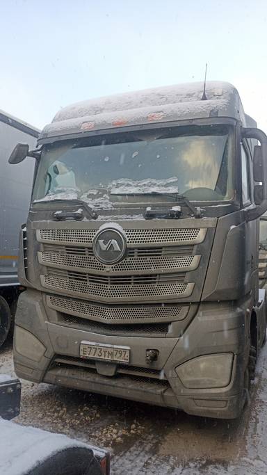 VALDAI Valdai 45 (FB2R13)